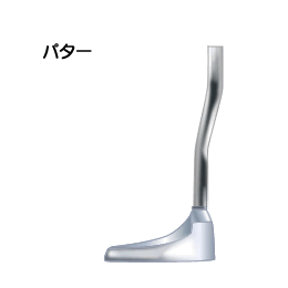 ゴルフクラブ,パター